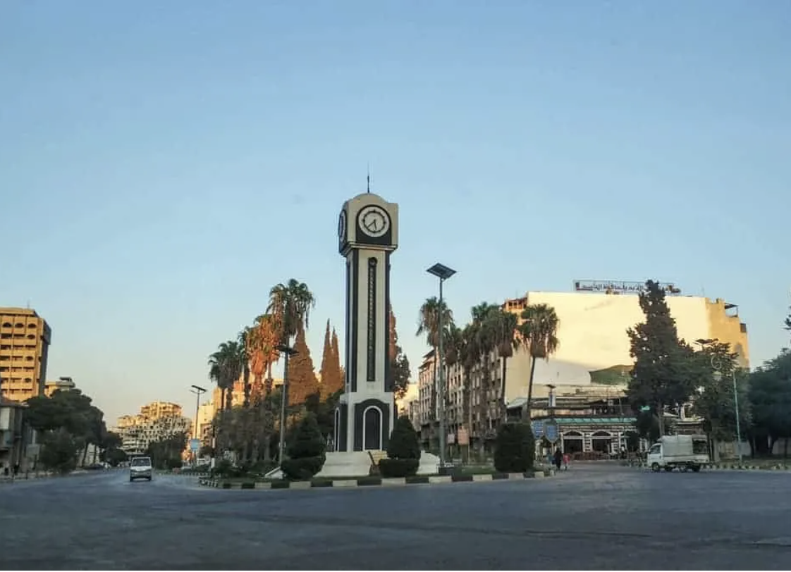 حمص